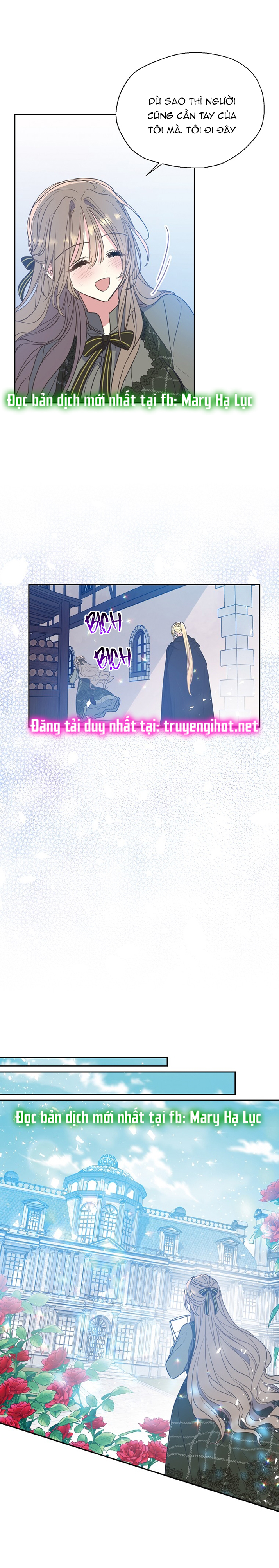 Bệ Hạ,xin Đừng Giết Tôi!!: Chapter 63