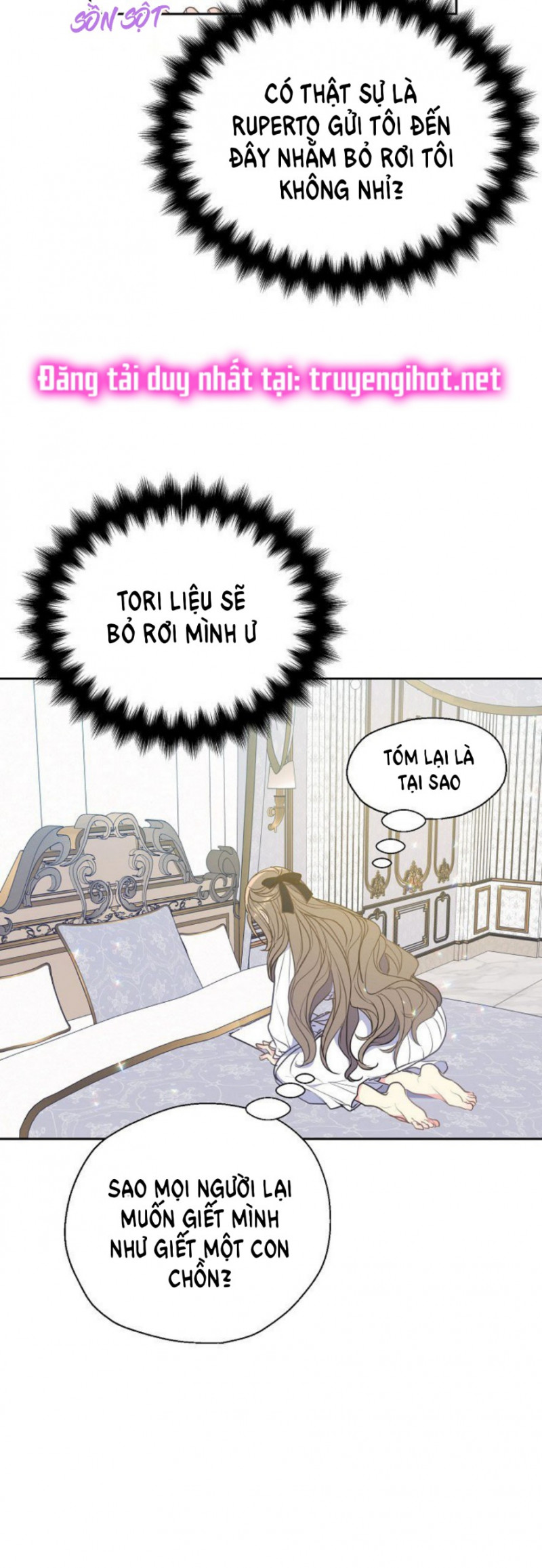 Bệ Hạ,xin Đừng Giết Tôi!!: Chapter 64.5