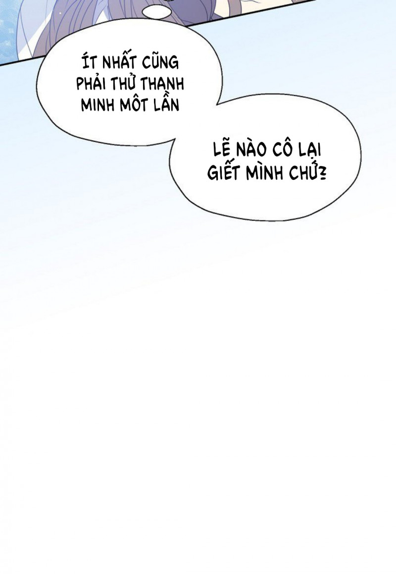 Bệ Hạ,xin Đừng Giết Tôi!!: Chapter 64.5