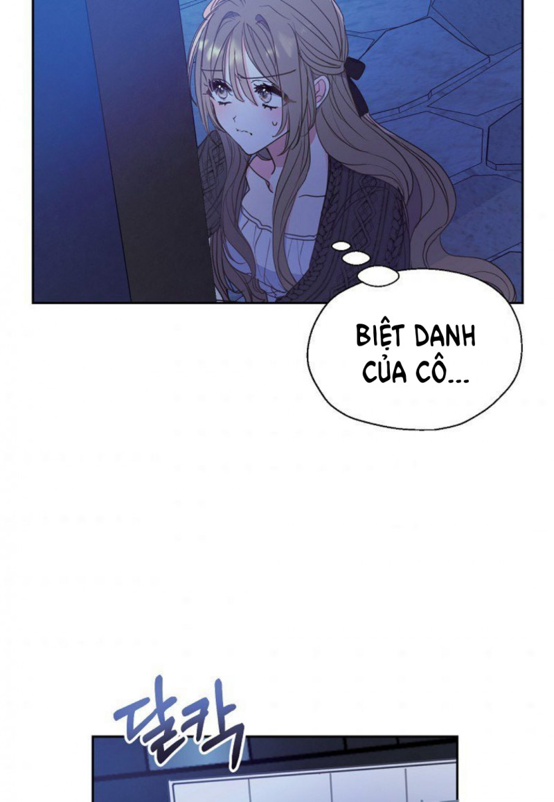 Bệ Hạ,xin Đừng Giết Tôi!!: Chapter 64.5