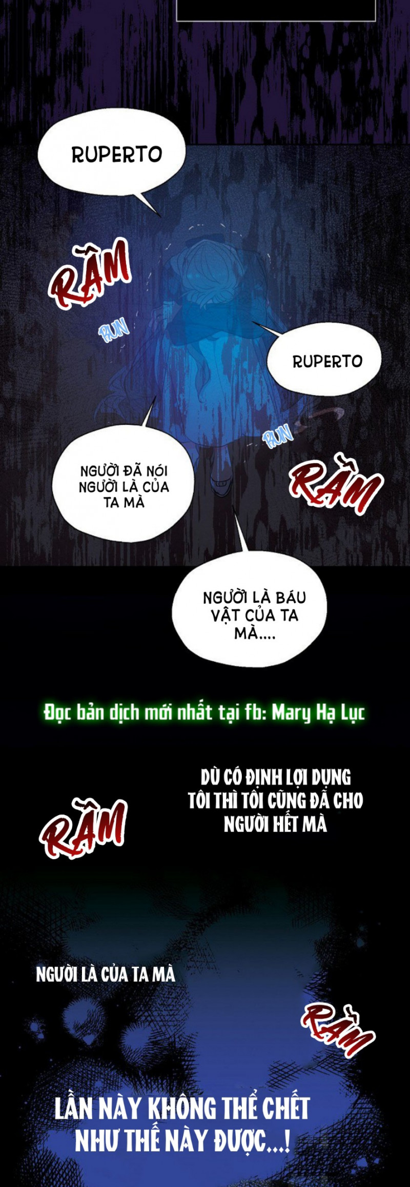 Bệ Hạ,xin Đừng Giết Tôi!!: Chapter 64.5