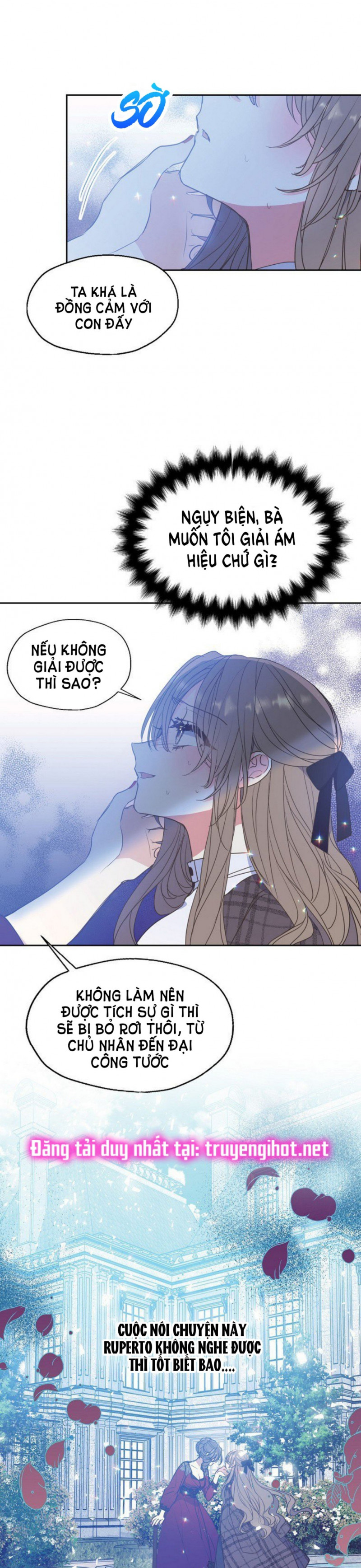 Bệ Hạ,xin Đừng Giết Tôi!!: Chapter 64.5