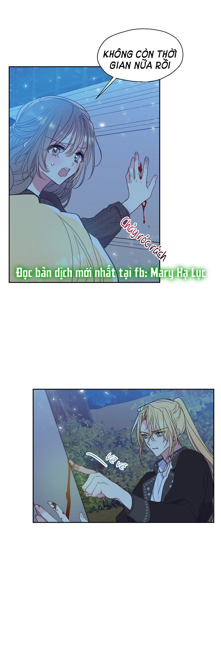 Bệ Hạ,xin Đừng Giết Tôi!!: Chapter 65.5