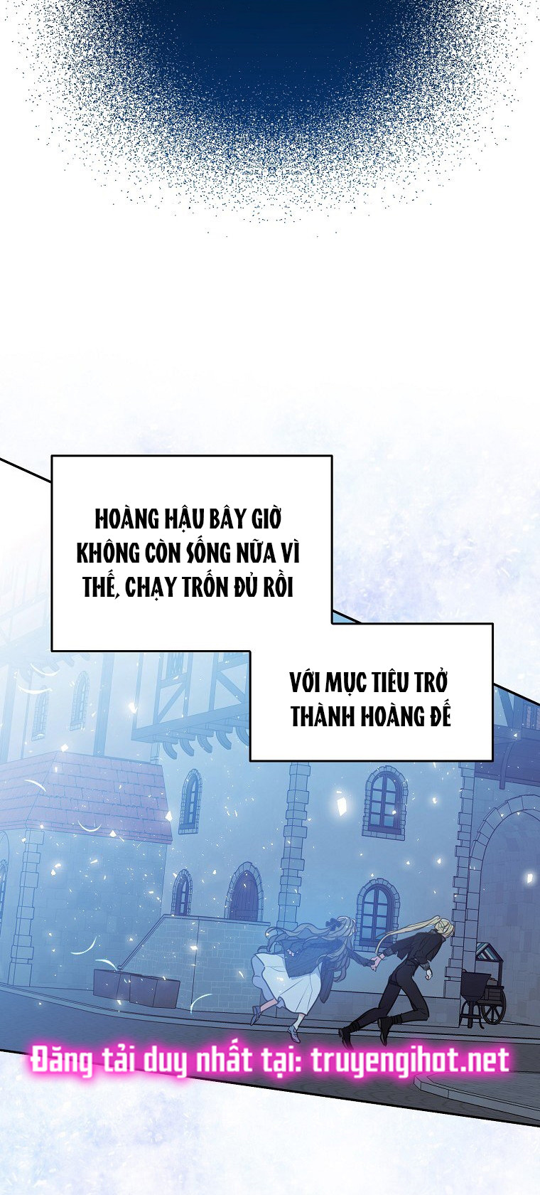 Bệ Hạ,xin Đừng Giết Tôi!!: Chapter 65.5