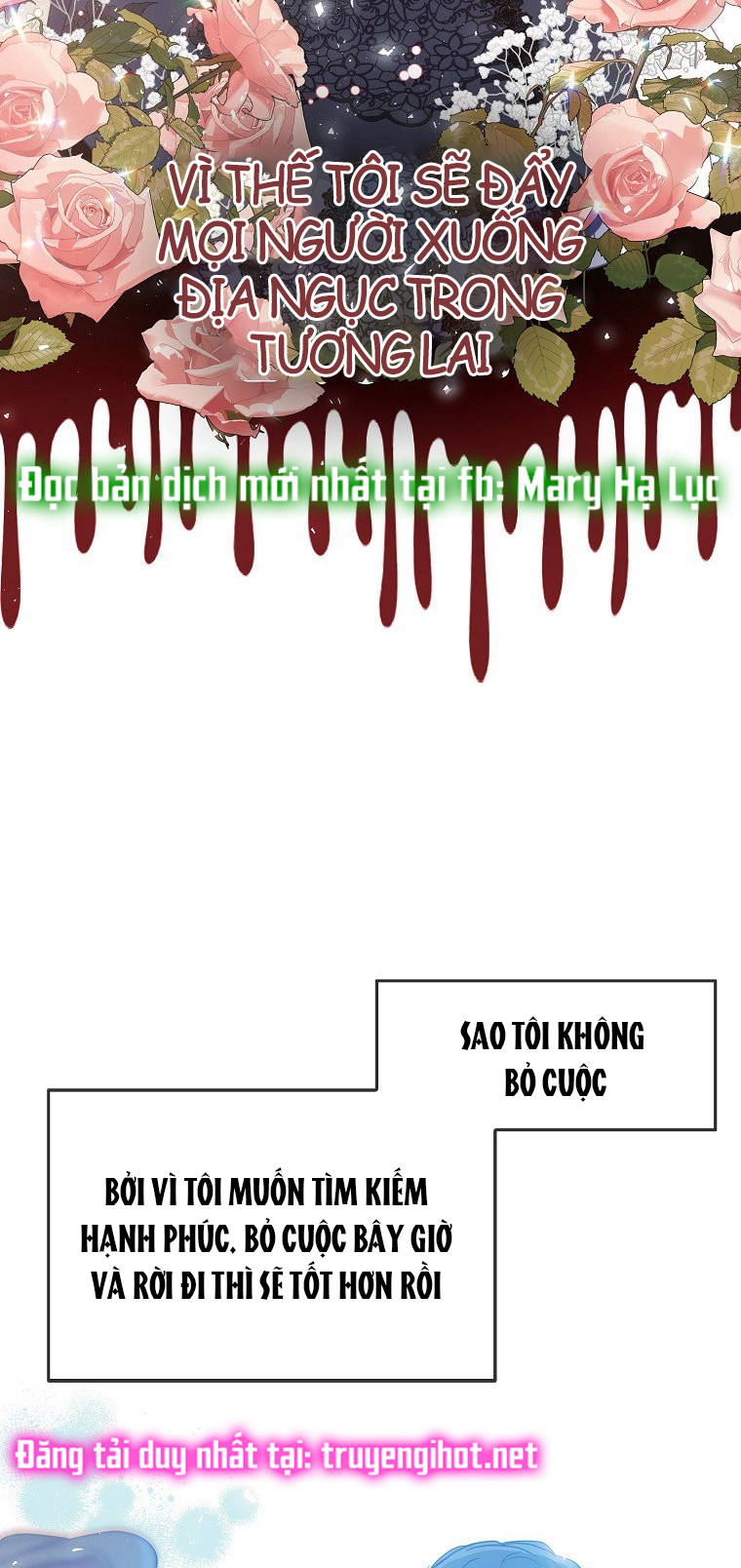 Bệ Hạ,xin Đừng Giết Tôi!!: Chapter 65.5