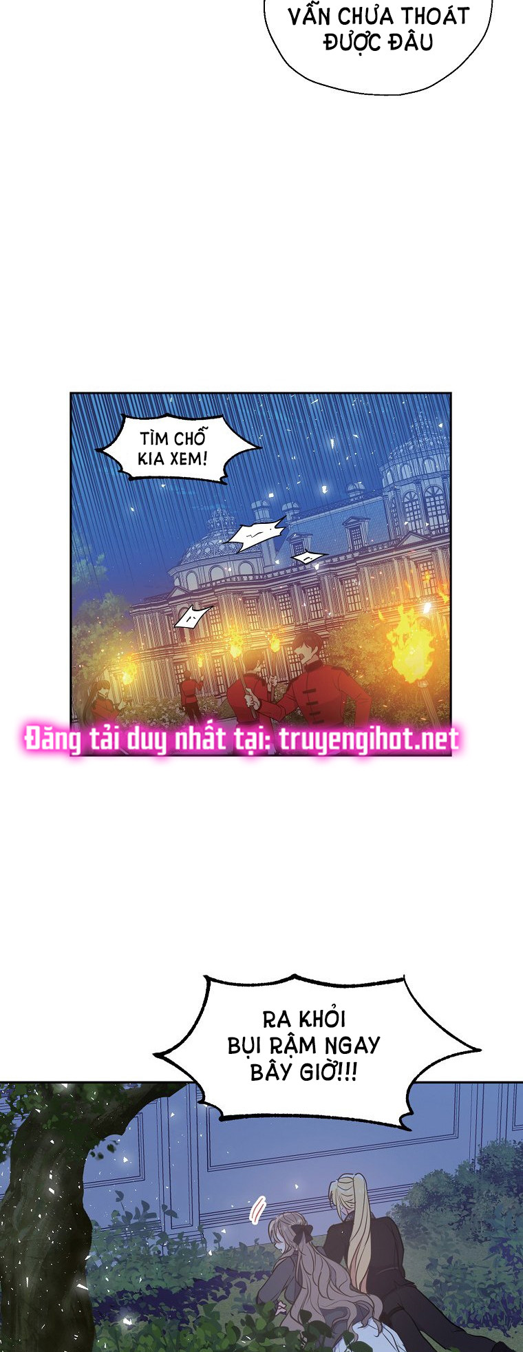 Bệ Hạ,xin Đừng Giết Tôi!!: Chapter 65.5
