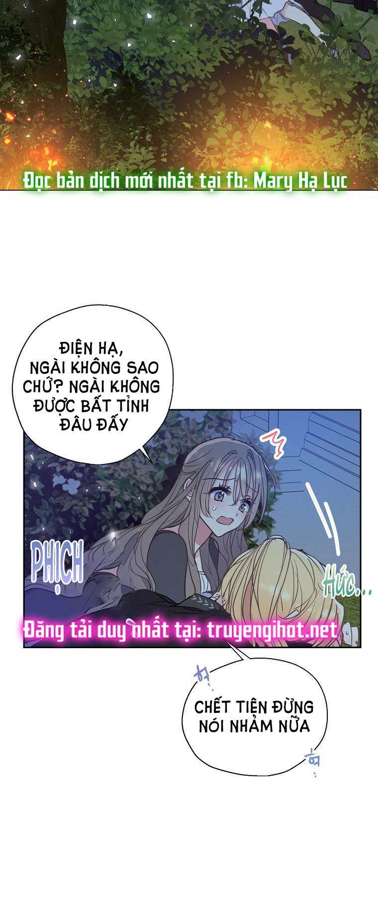 Bệ Hạ,xin Đừng Giết Tôi!!: Chapter 65.5