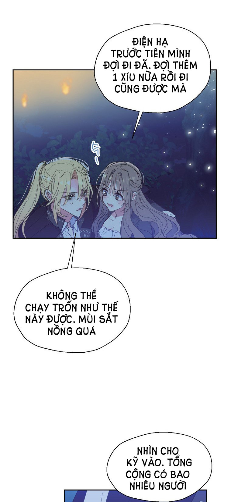 Bệ Hạ,xin Đừng Giết Tôi!!: Chapter 65.5