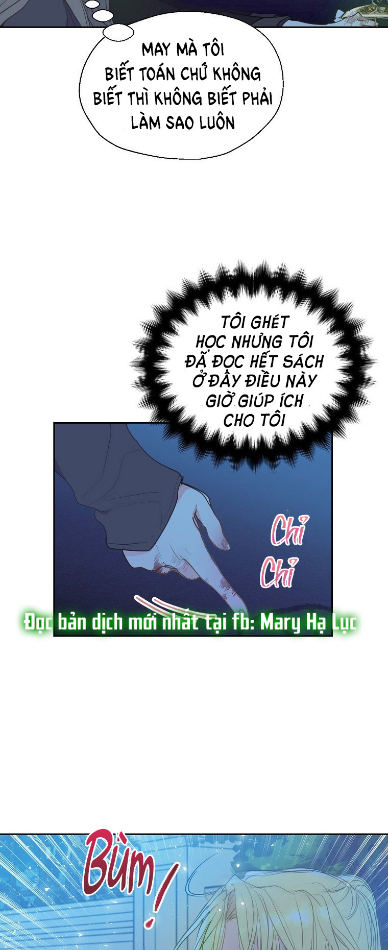 Bệ Hạ,xin Đừng Giết Tôi!!: Chapter 65.5