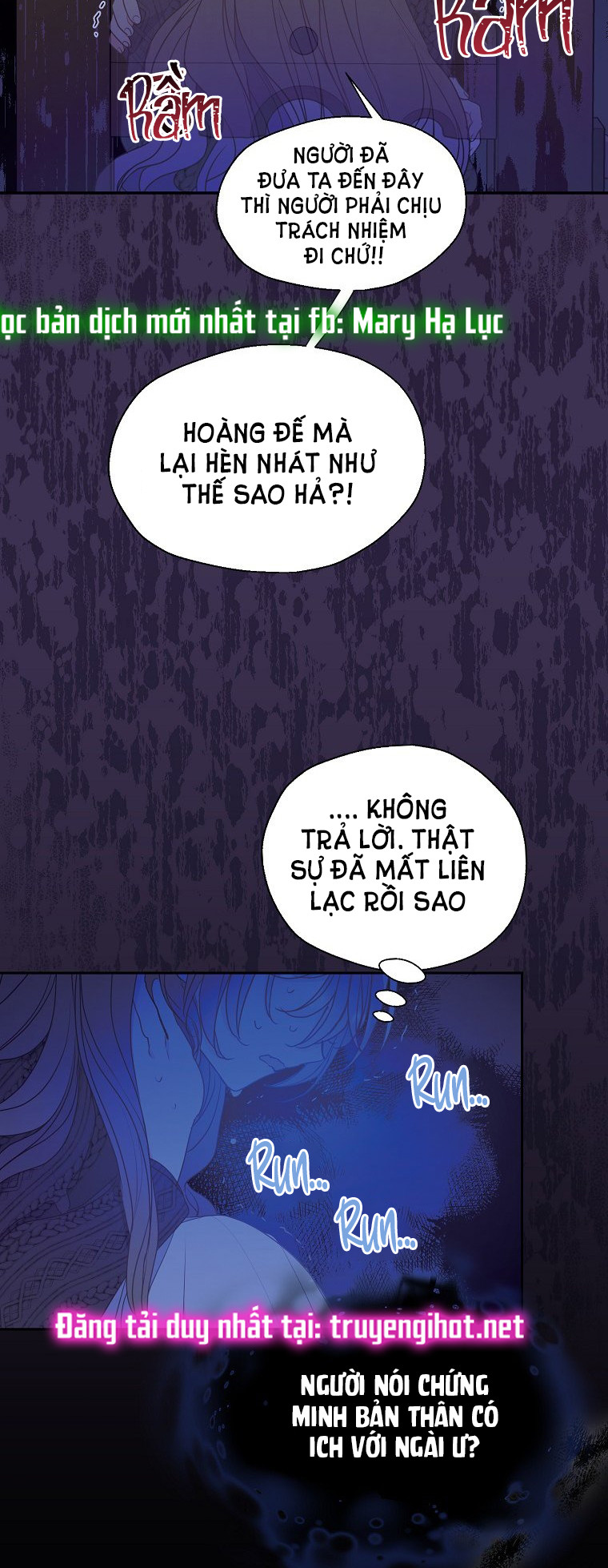 Bệ Hạ,xin Đừng Giết Tôi!!: Chapter 65