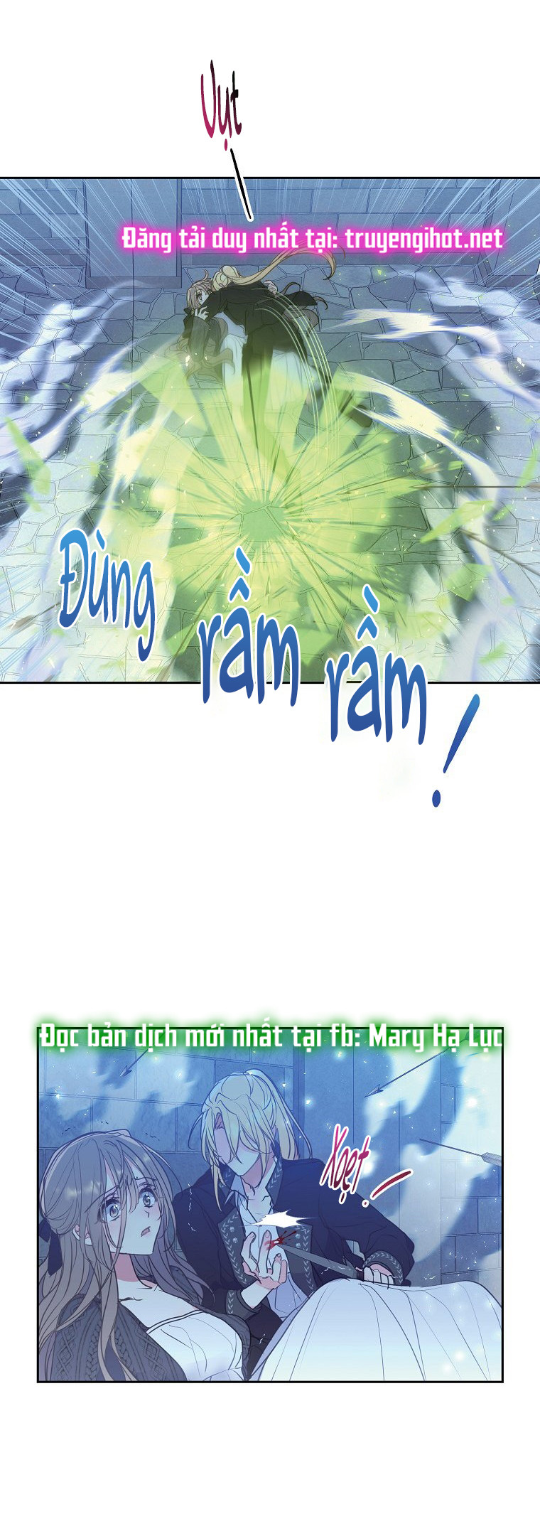Bệ Hạ,xin Đừng Giết Tôi!!: Chapter 65