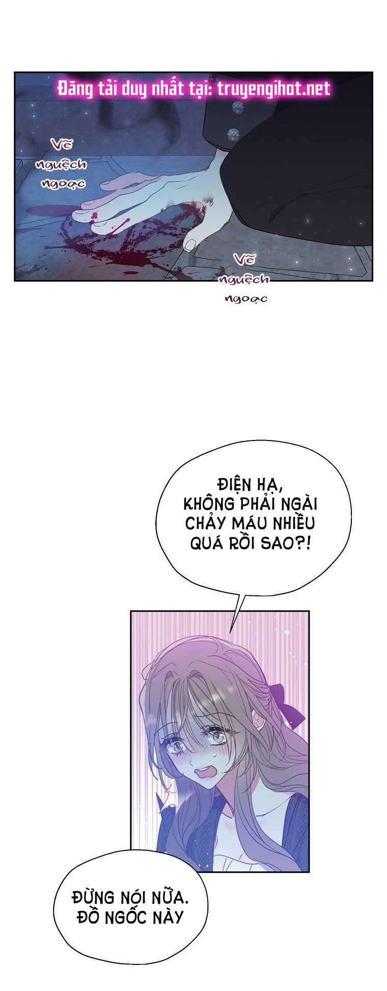 Bệ Hạ,xin Đừng Giết Tôi!!: Chapter 65