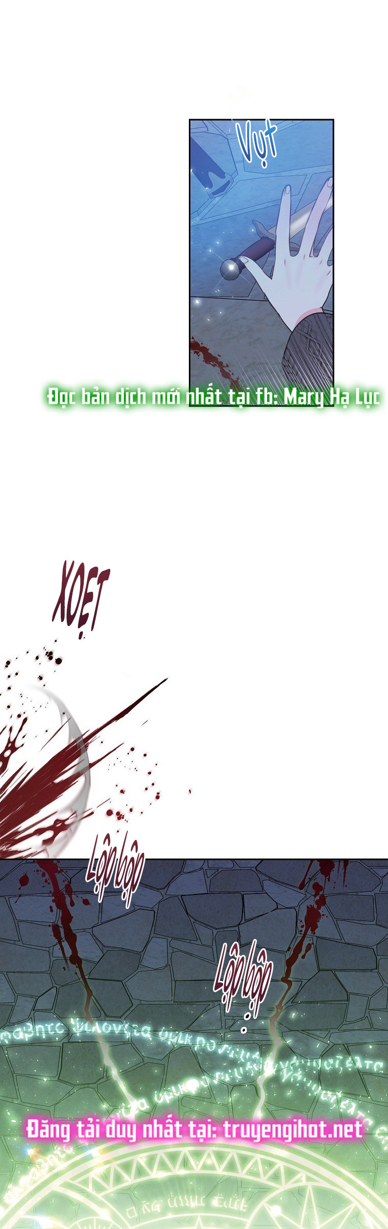 Bệ Hạ,xin Đừng Giết Tôi!!: Chapter 65