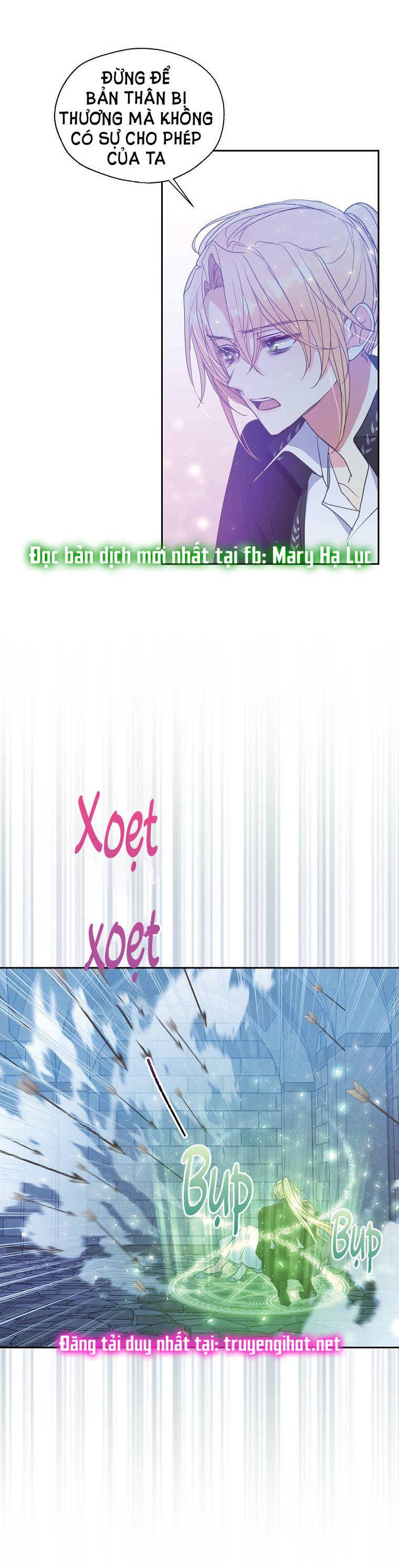 Bệ Hạ,xin Đừng Giết Tôi!!: Chapter 65