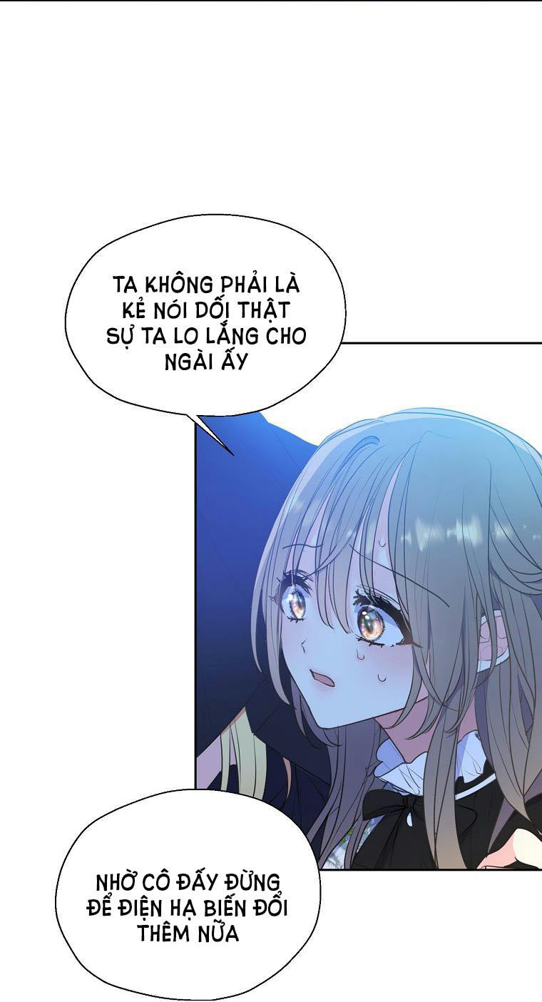 Bệ Hạ,xin Đừng Giết Tôi!!: Chapter 66.5