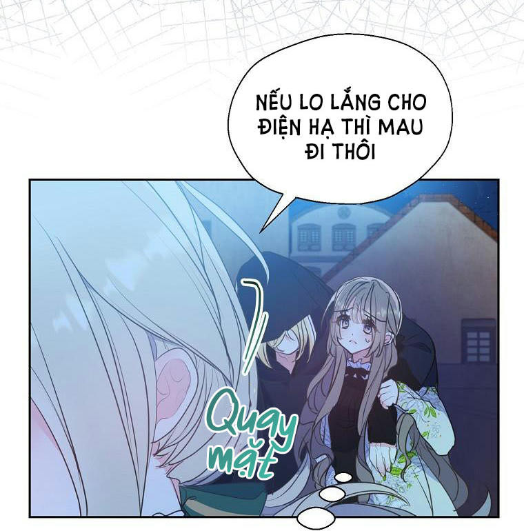 Bệ Hạ,xin Đừng Giết Tôi!!: Chapter 66.5
