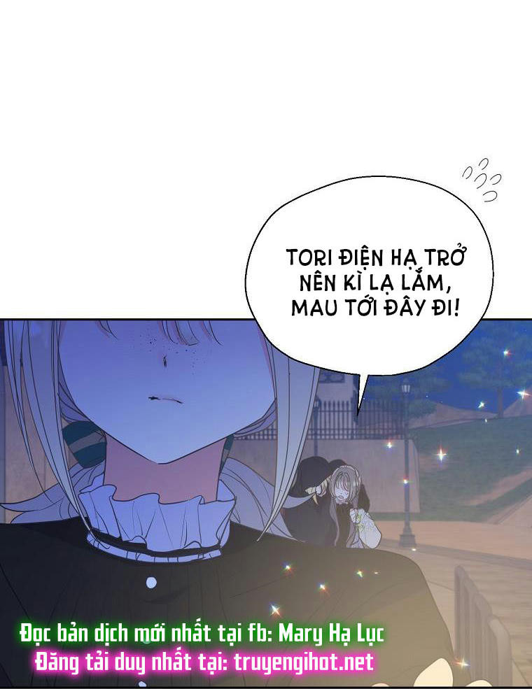 Bệ Hạ,xin Đừng Giết Tôi!!: Chapter 66.5