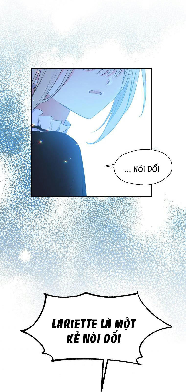 Bệ Hạ,xin Đừng Giết Tôi!!: Chapter 66.5