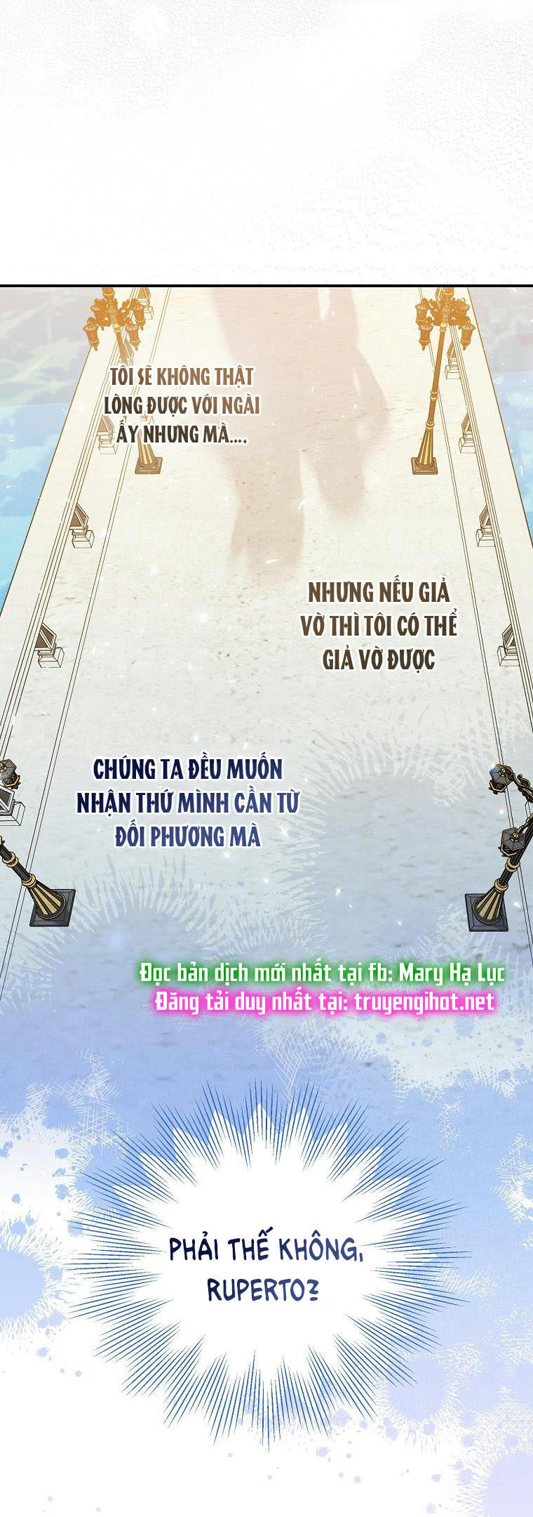 Bệ Hạ,xin Đừng Giết Tôi!!: Chapter 66