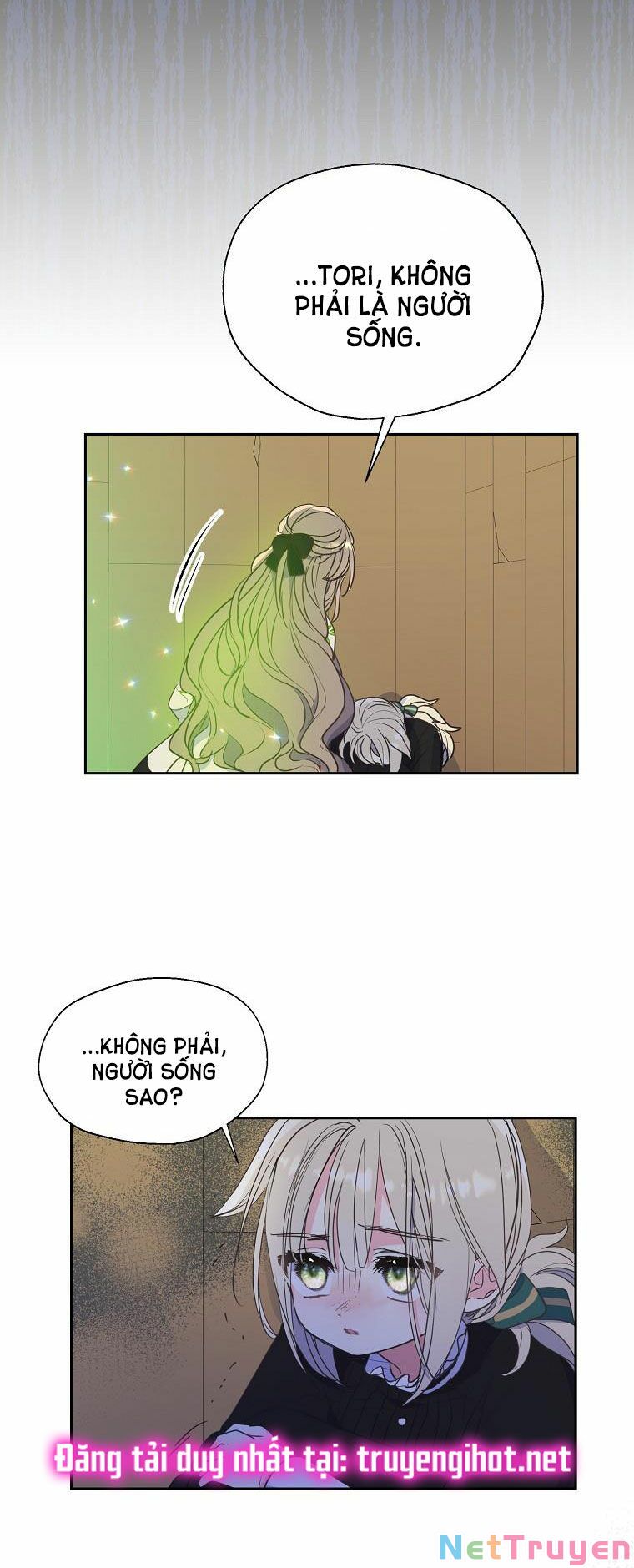 Bệ Hạ,xin Đừng Giết Tôi!!: Chapter 67.1