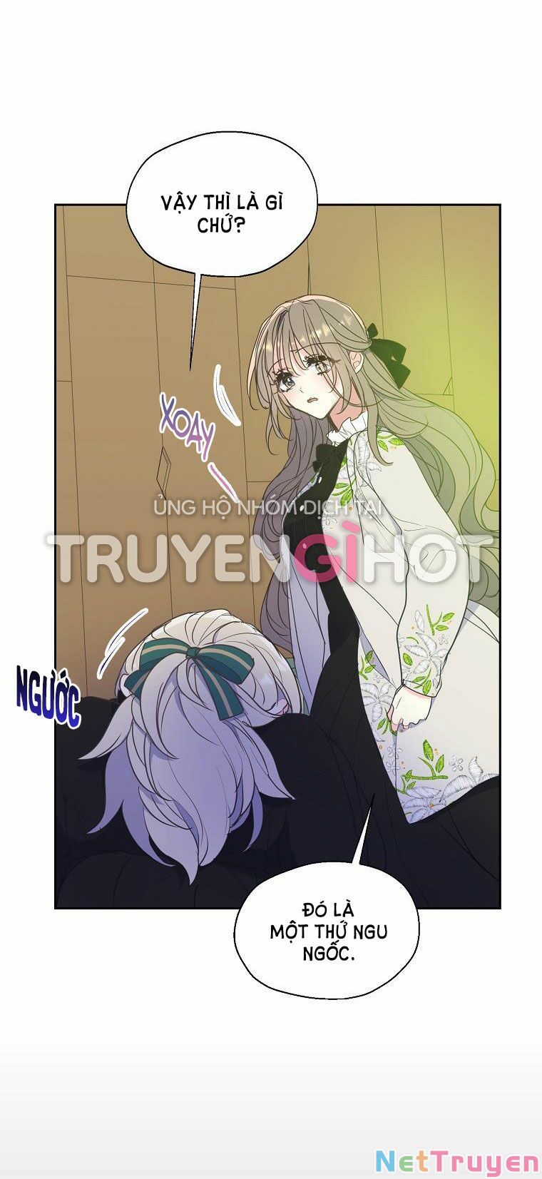 Bệ Hạ,xin Đừng Giết Tôi!!: Chapter 67.1