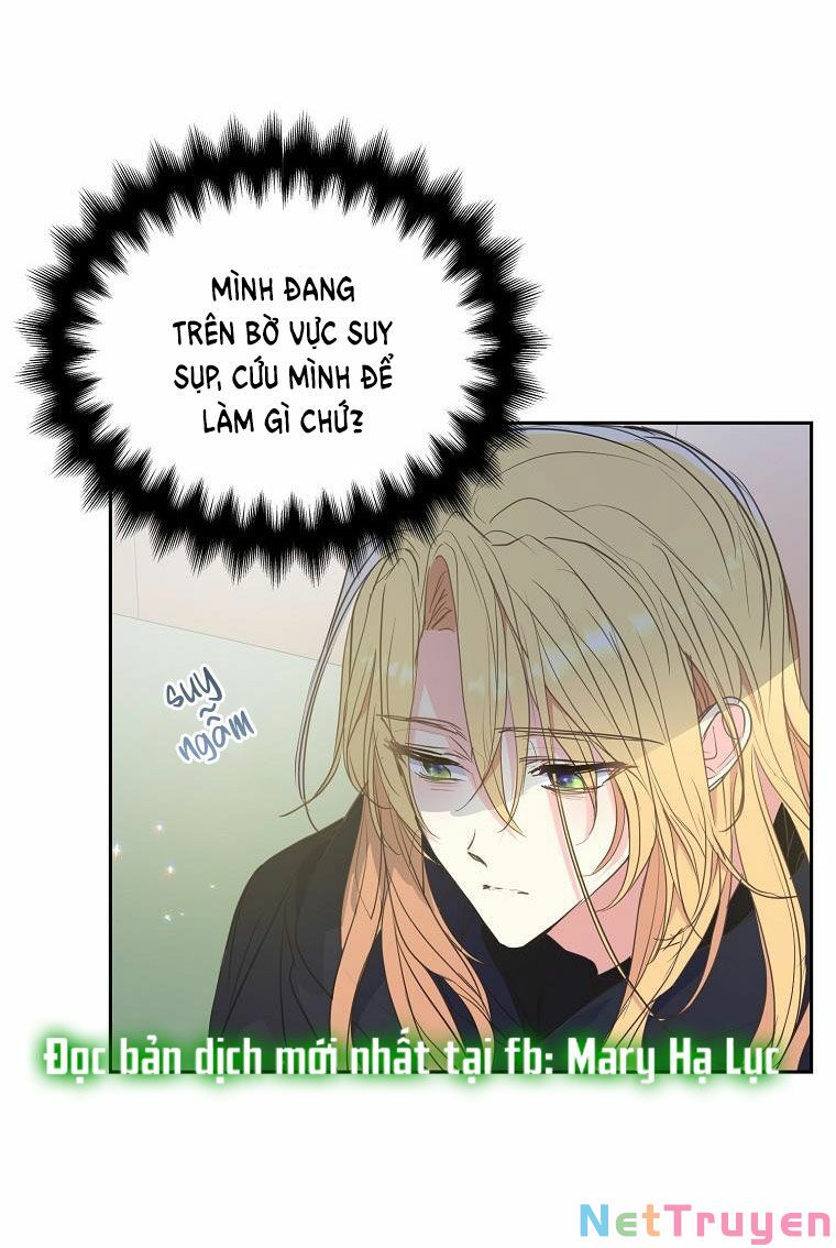 Bệ Hạ,xin Đừng Giết Tôi!!: Chapter 67.1