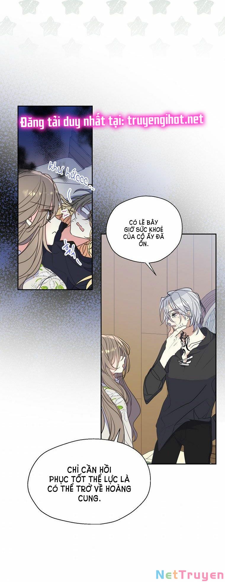 Bệ Hạ,xin Đừng Giết Tôi!!: Chapter 67.1