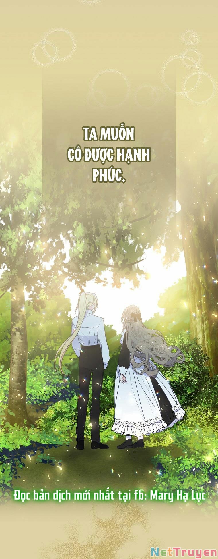 Bệ Hạ,xin Đừng Giết Tôi!!: Chapter 67.1