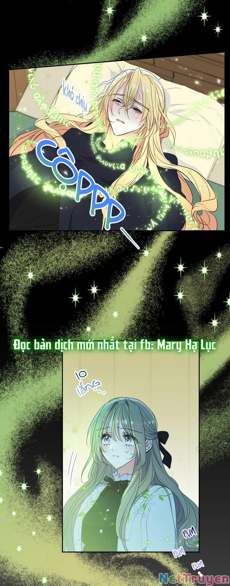 Bệ Hạ,xin Đừng Giết Tôi!!: Chapter 67.1