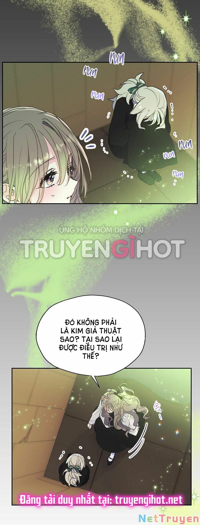 Bệ Hạ,xin Đừng Giết Tôi!!: Chapter 67.1
