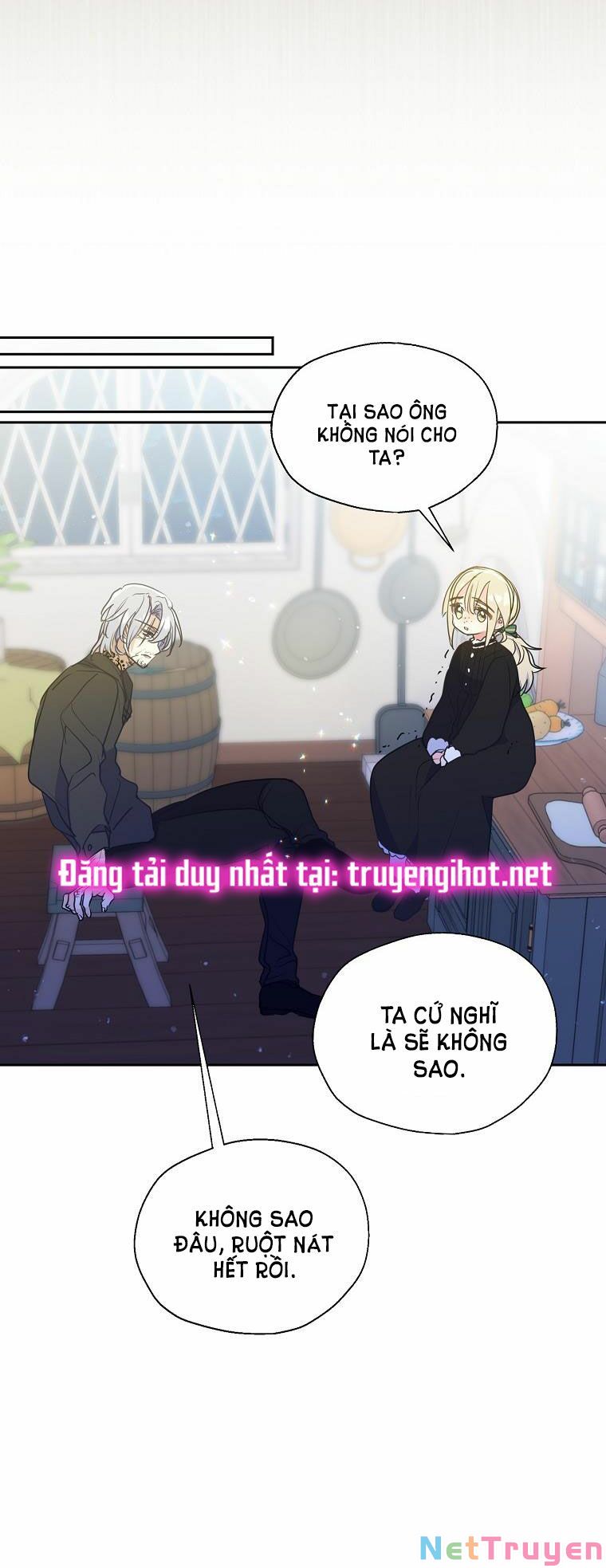 Bệ Hạ,xin Đừng Giết Tôi!!: Chapter 67.2