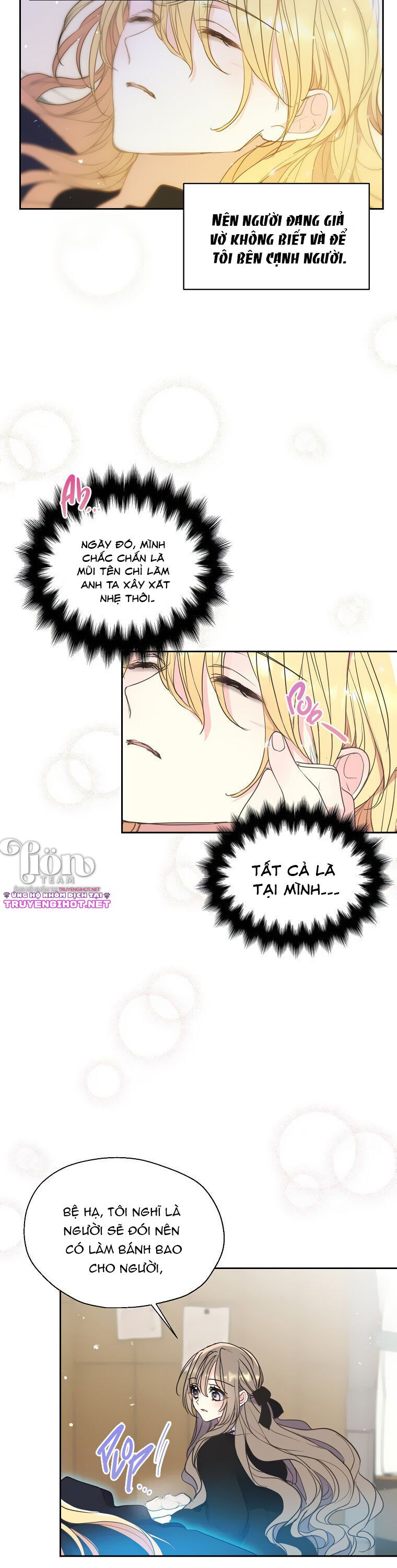 Bệ Hạ,xin Đừng Giết Tôi!!: Chapter 68