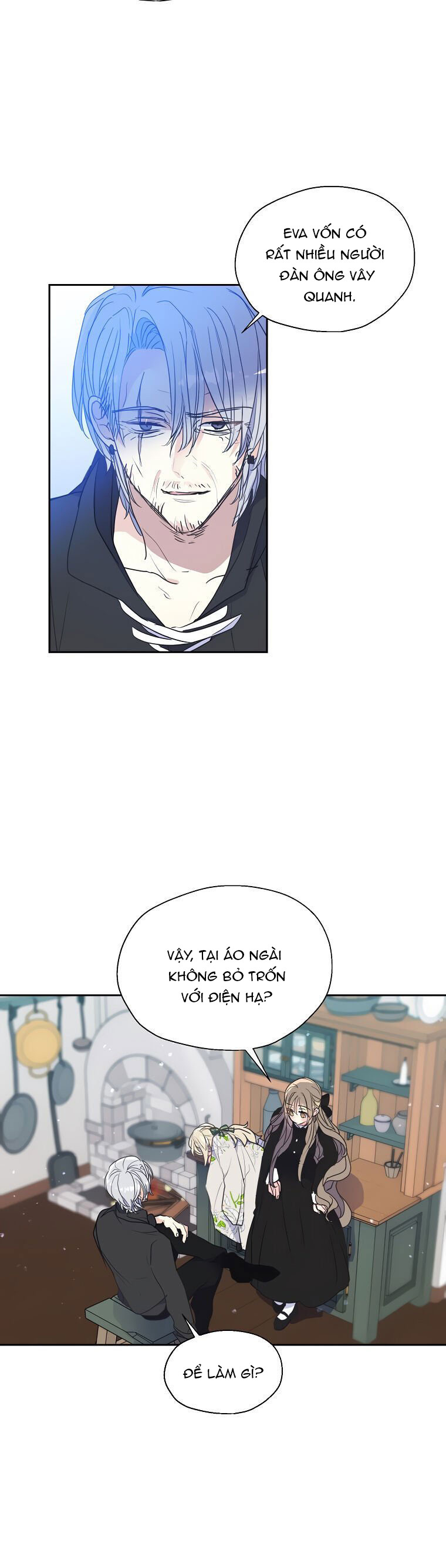 Bệ Hạ,xin Đừng Giết Tôi!!: Chapter 68