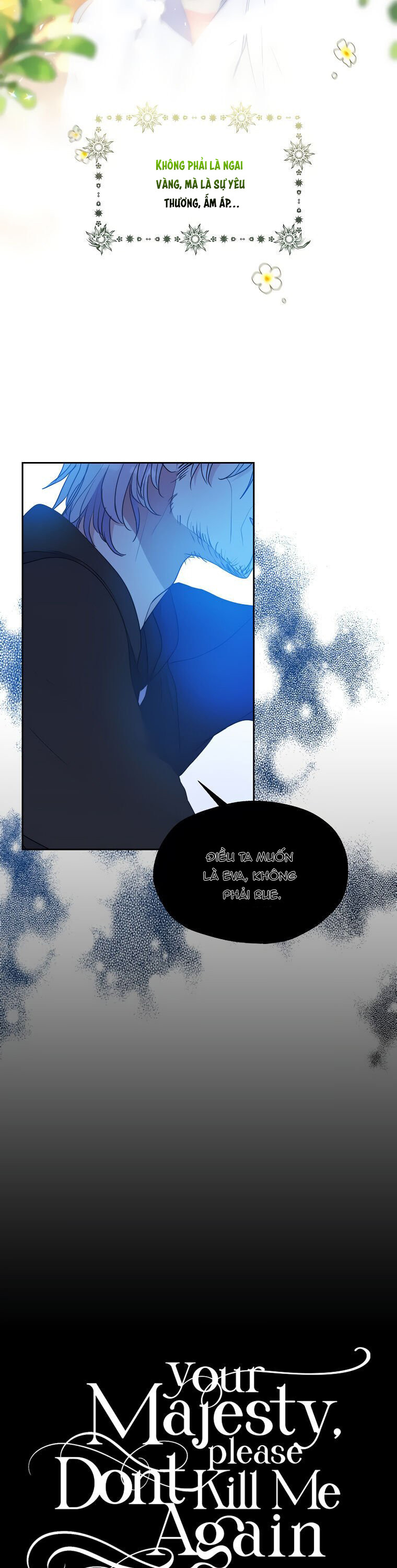 Bệ Hạ,xin Đừng Giết Tôi!!: Chapter 68
