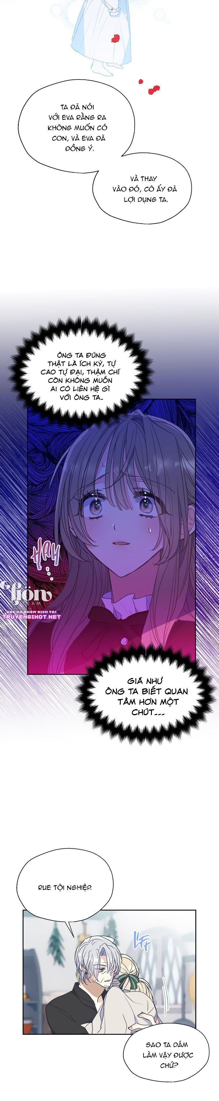 Bệ Hạ,xin Đừng Giết Tôi!!: Chapter 68