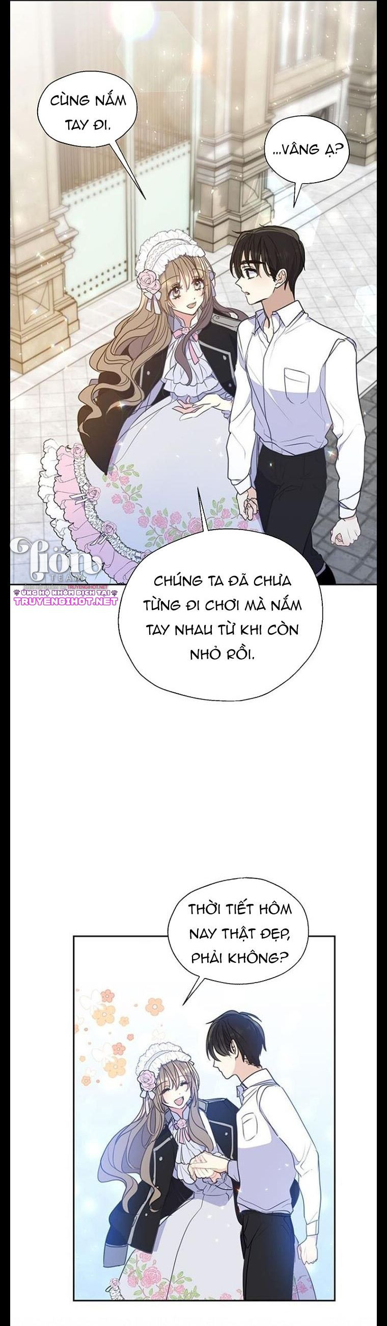 Bệ Hạ,xin Đừng Giết Tôi!!: Chapter 69.5