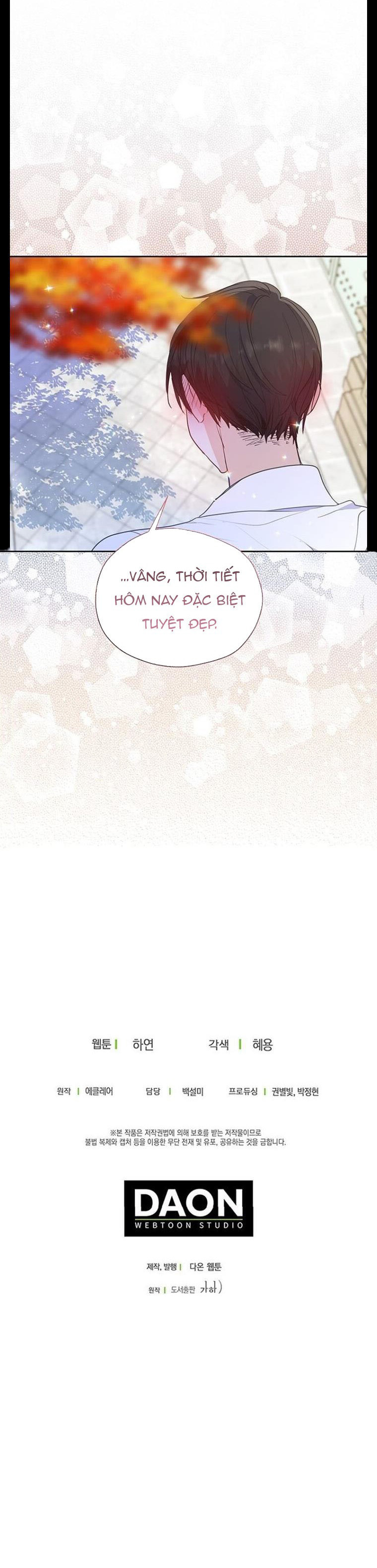 Bệ Hạ,xin Đừng Giết Tôi!!: Chapter 69.5