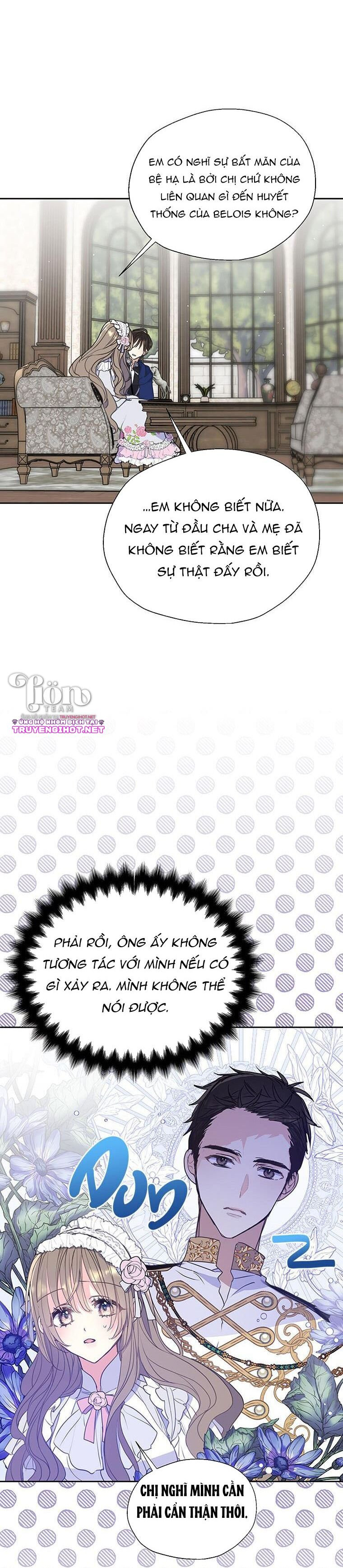 Bệ Hạ,xin Đừng Giết Tôi!!: Chapter 69.5
