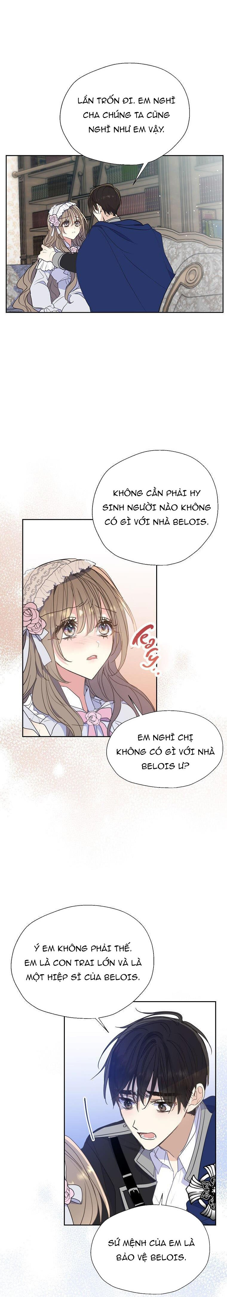 Bệ Hạ,xin Đừng Giết Tôi!!: Chapter 69.5