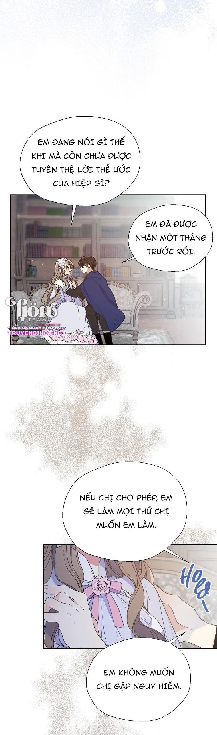 Bệ Hạ,xin Đừng Giết Tôi!!: Chapter 69.5