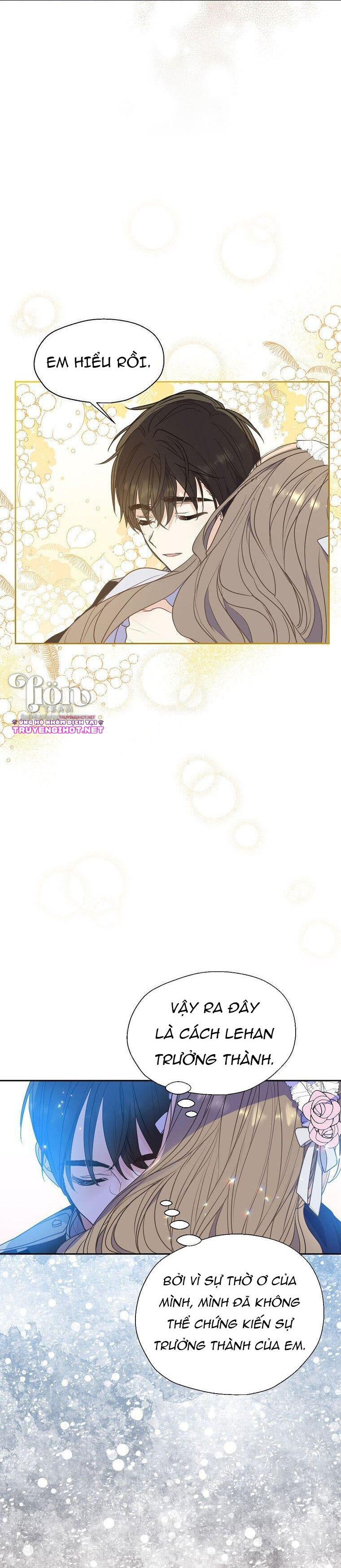 Bệ Hạ,xin Đừng Giết Tôi!!: Chapter 69.5