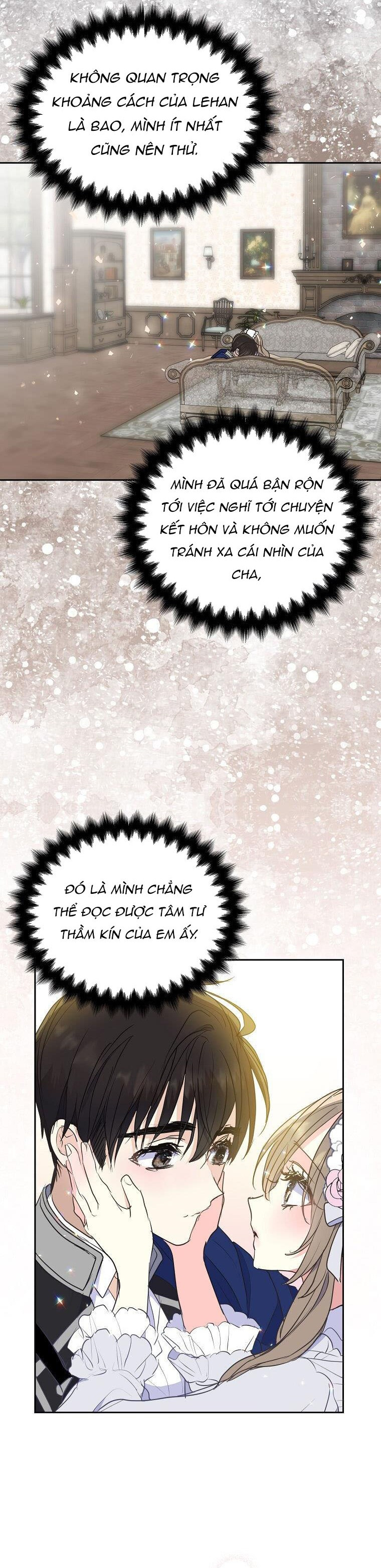 Bệ Hạ,xin Đừng Giết Tôi!!: Chapter 69.5