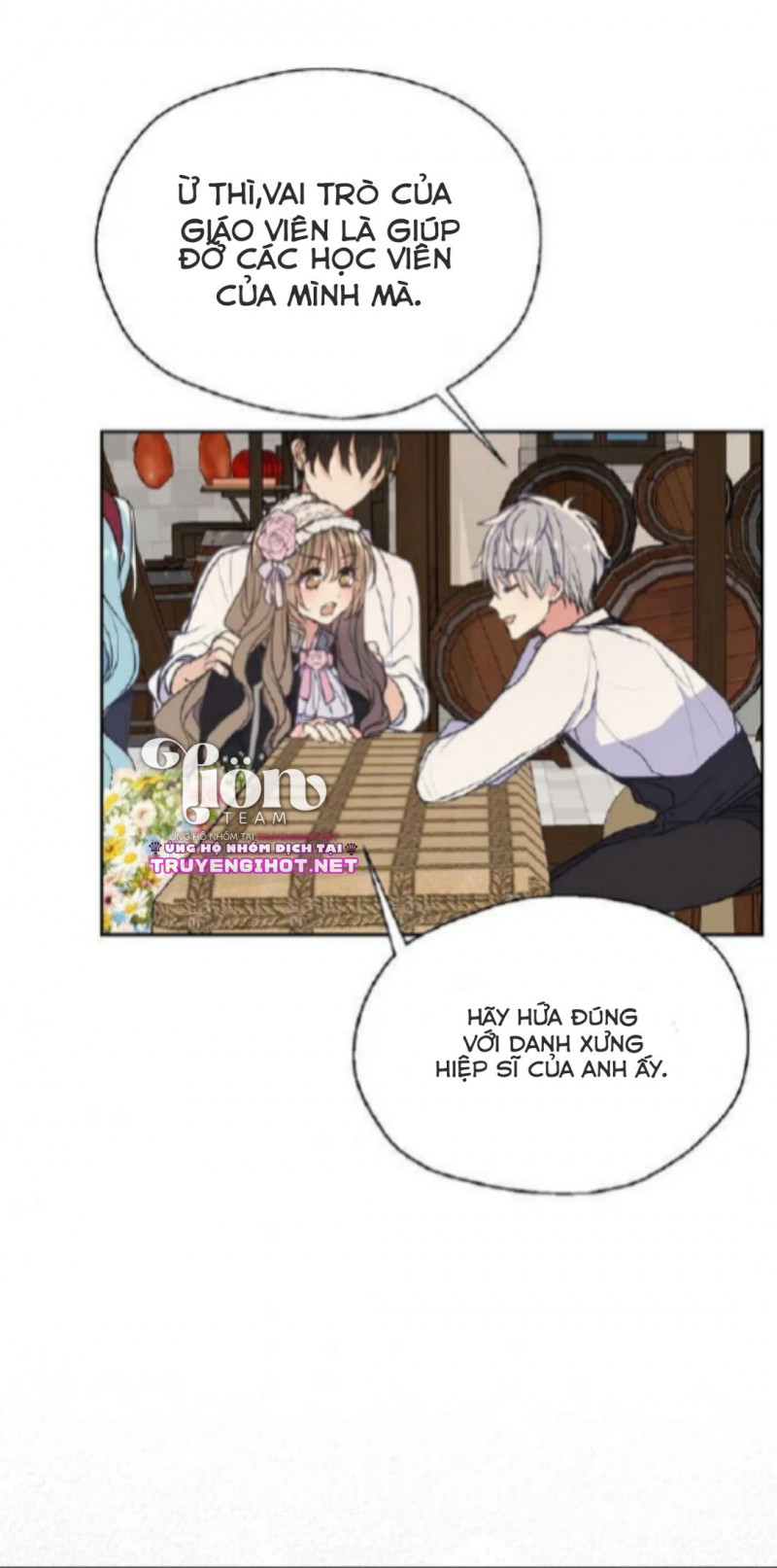 Bệ Hạ,xin Đừng Giết Tôi!!: Chapter 71.5