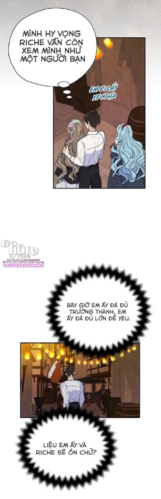 Bệ Hạ,xin Đừng Giết Tôi!!: Chapter 71.5