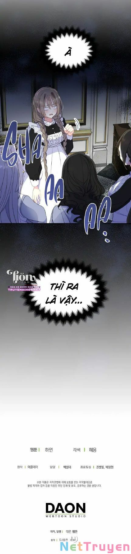 Bệ Hạ,xin Đừng Giết Tôi!!: Chapter 73.2