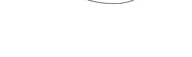 Bệ Hạ,xin Đừng Giết Tôi!!: Chapter 74.1