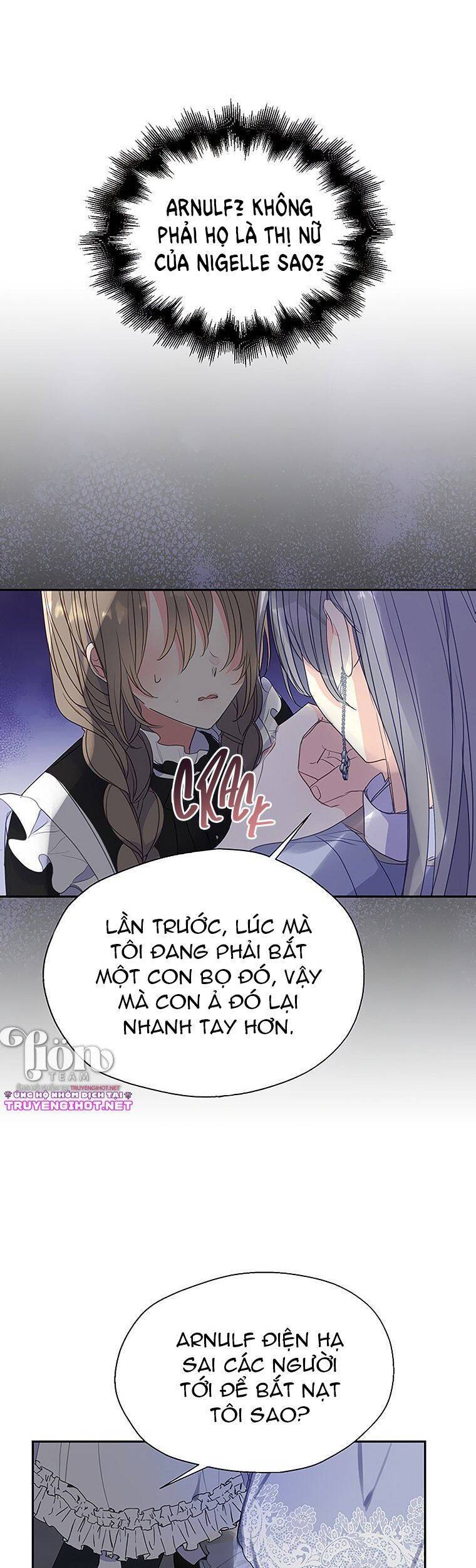 Bệ Hạ,xin Đừng Giết Tôi!!: Chapter 74.1