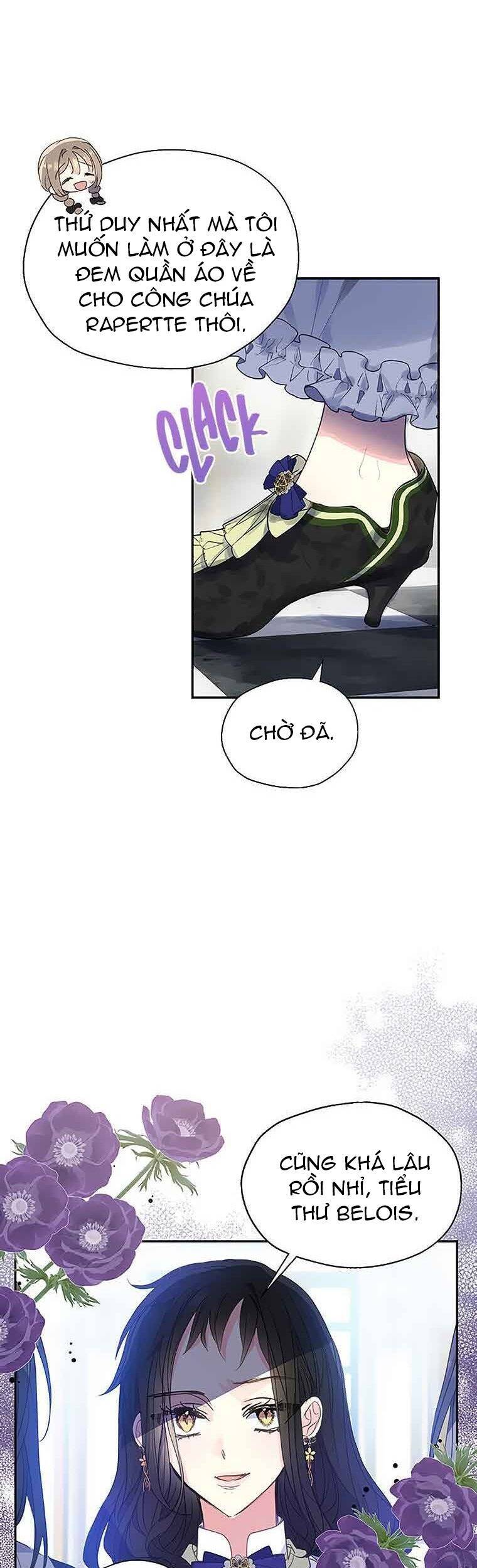 Bệ Hạ,xin Đừng Giết Tôi!!: Chapter 74.1