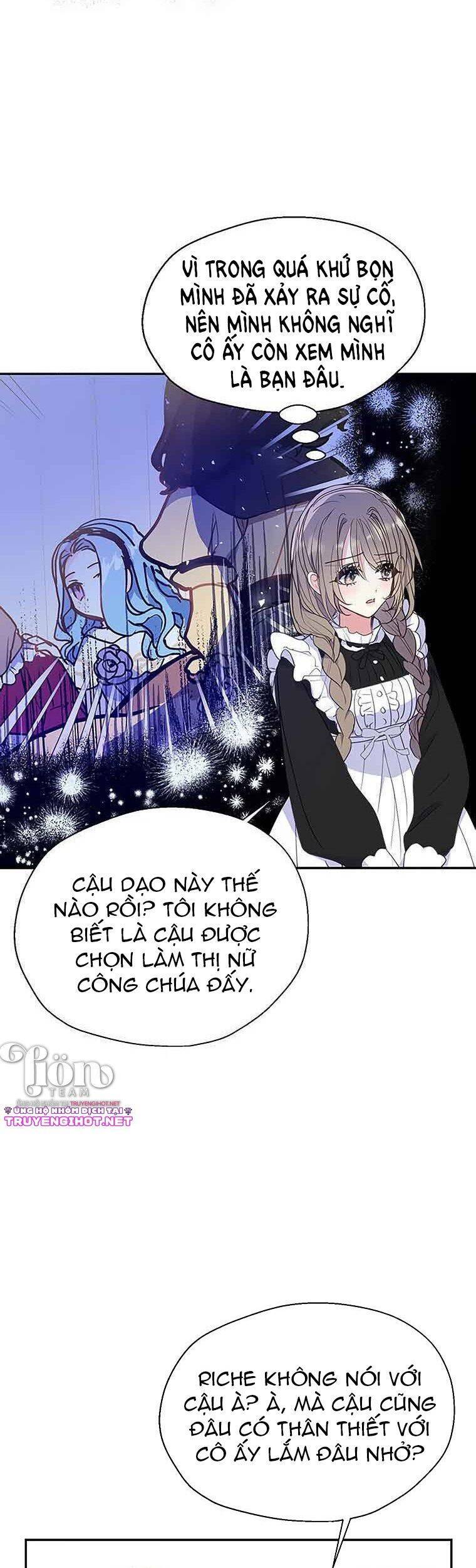 Bệ Hạ,xin Đừng Giết Tôi!!: Chapter 74.1