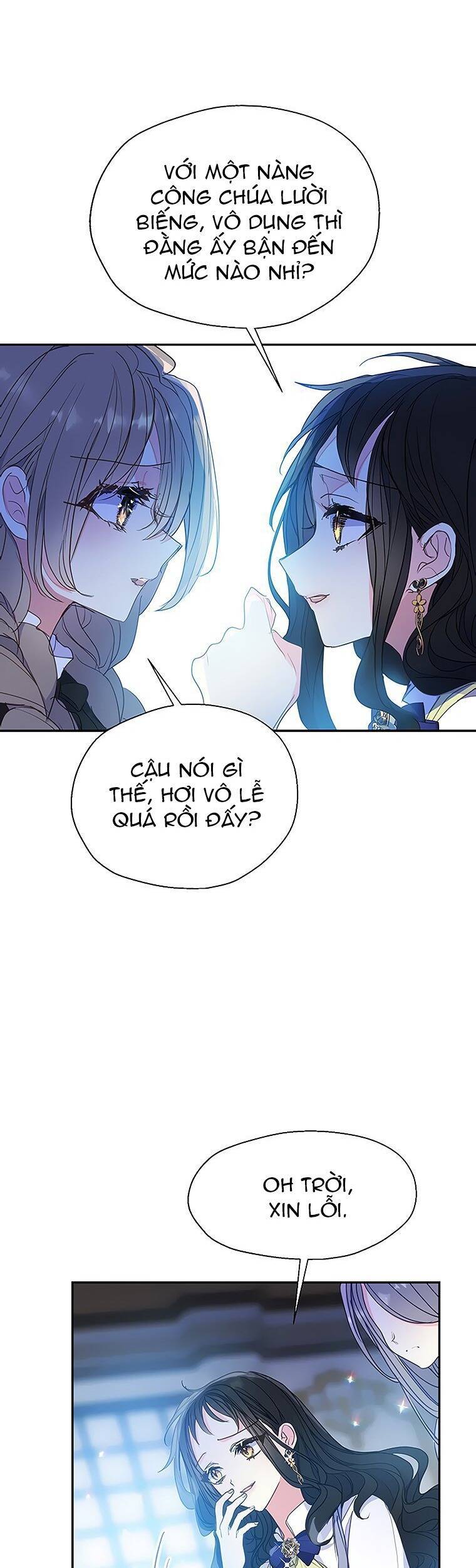 Bệ Hạ,xin Đừng Giết Tôi!!: Chapter 74.1